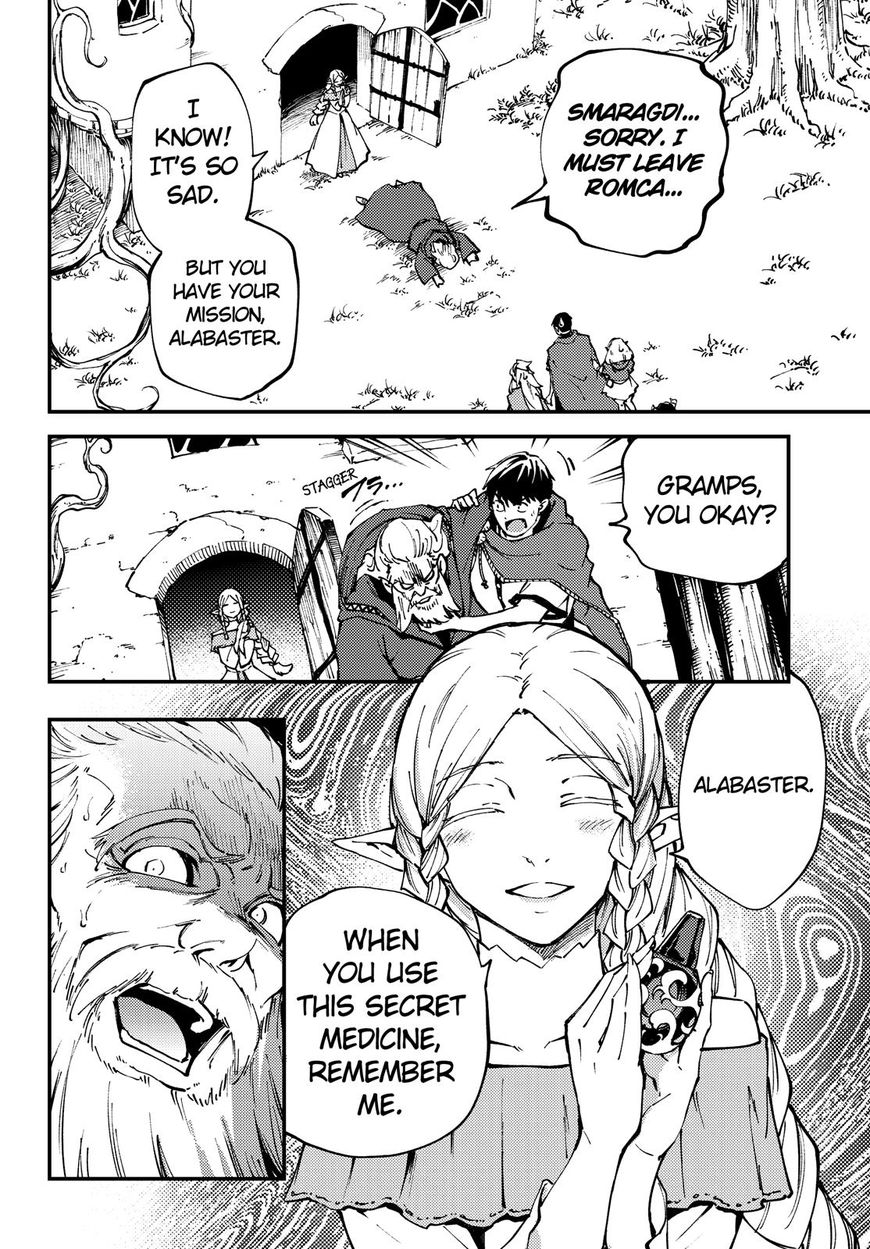 Kekkon Yubiwa Monogatari chapter 45 page 20