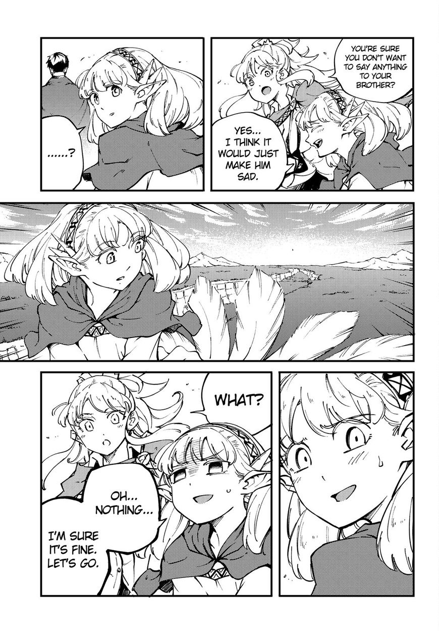 Kekkon Yubiwa Monogatari chapter 45 page 23