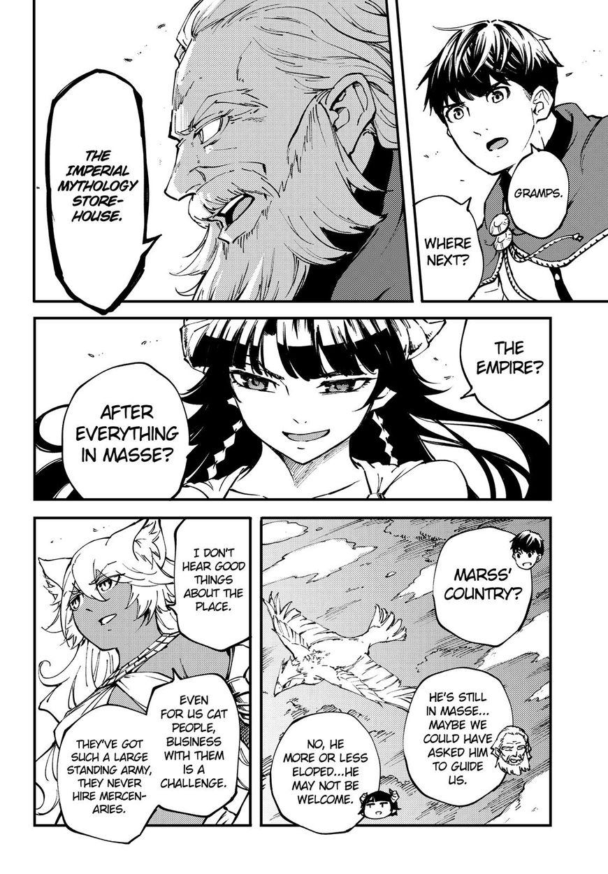 Kekkon Yubiwa Monogatari chapter 45 page 24