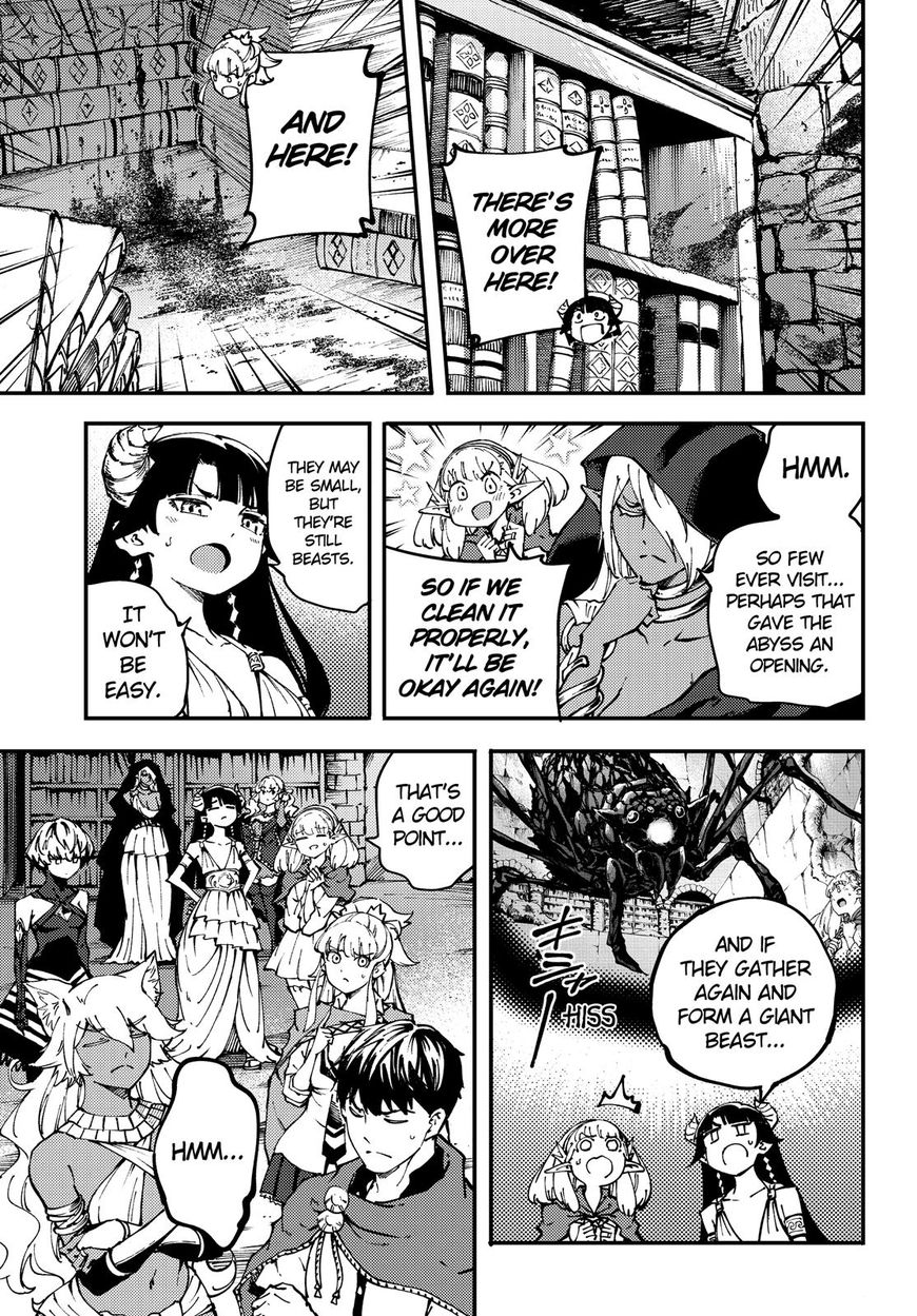 Kekkon Yubiwa Monogatari chapter 45 page 5
