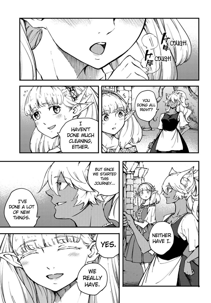 Kekkon Yubiwa Monogatari chapter 45 page 9