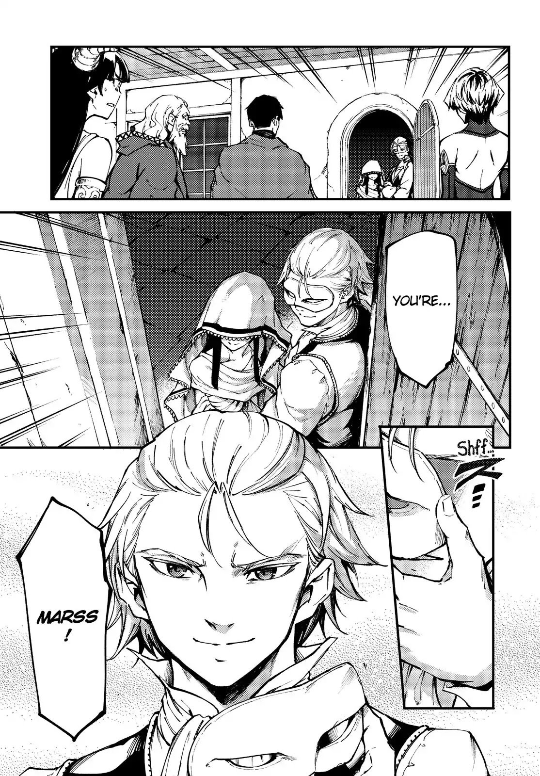 Kekkon Yubiwa Monogatari chapter 46.5 page 12