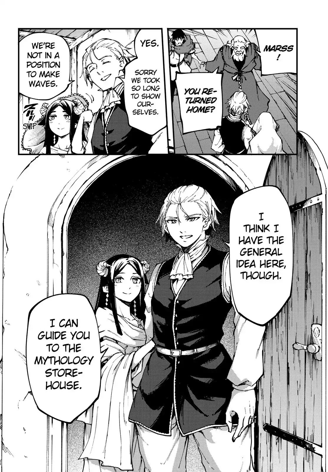 Kekkon Yubiwa Monogatari chapter 46.5 page 13