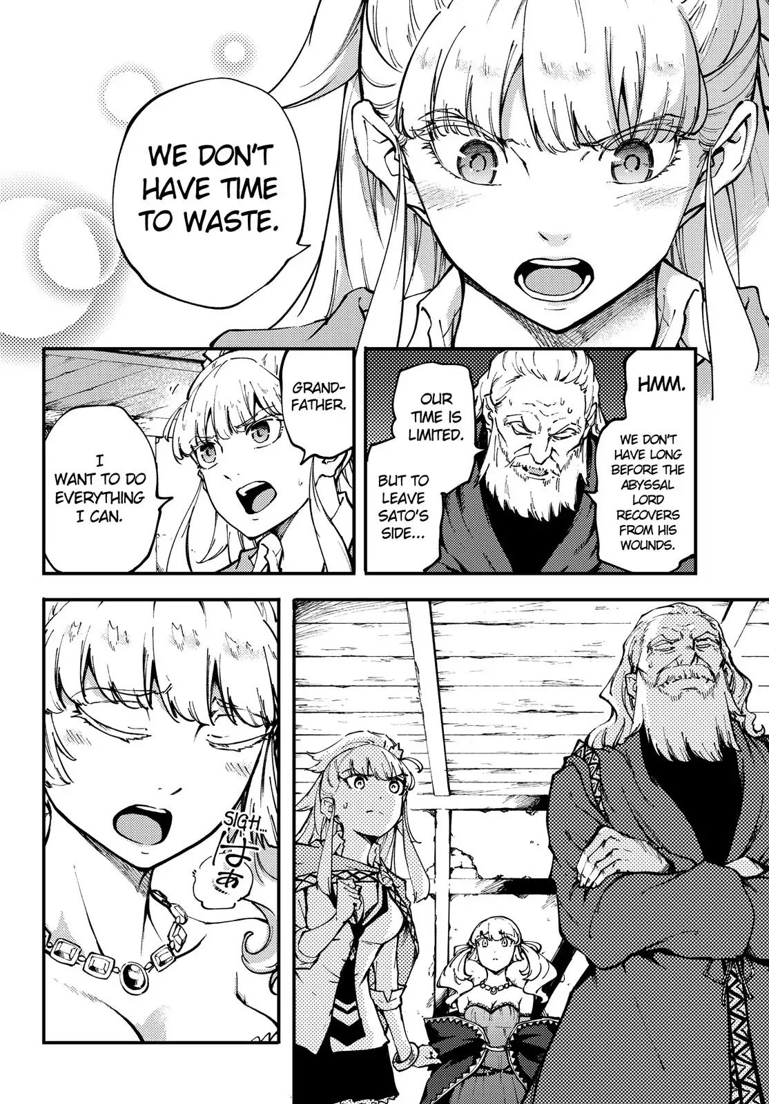 Kekkon Yubiwa Monogatari chapter 46.5 page 3