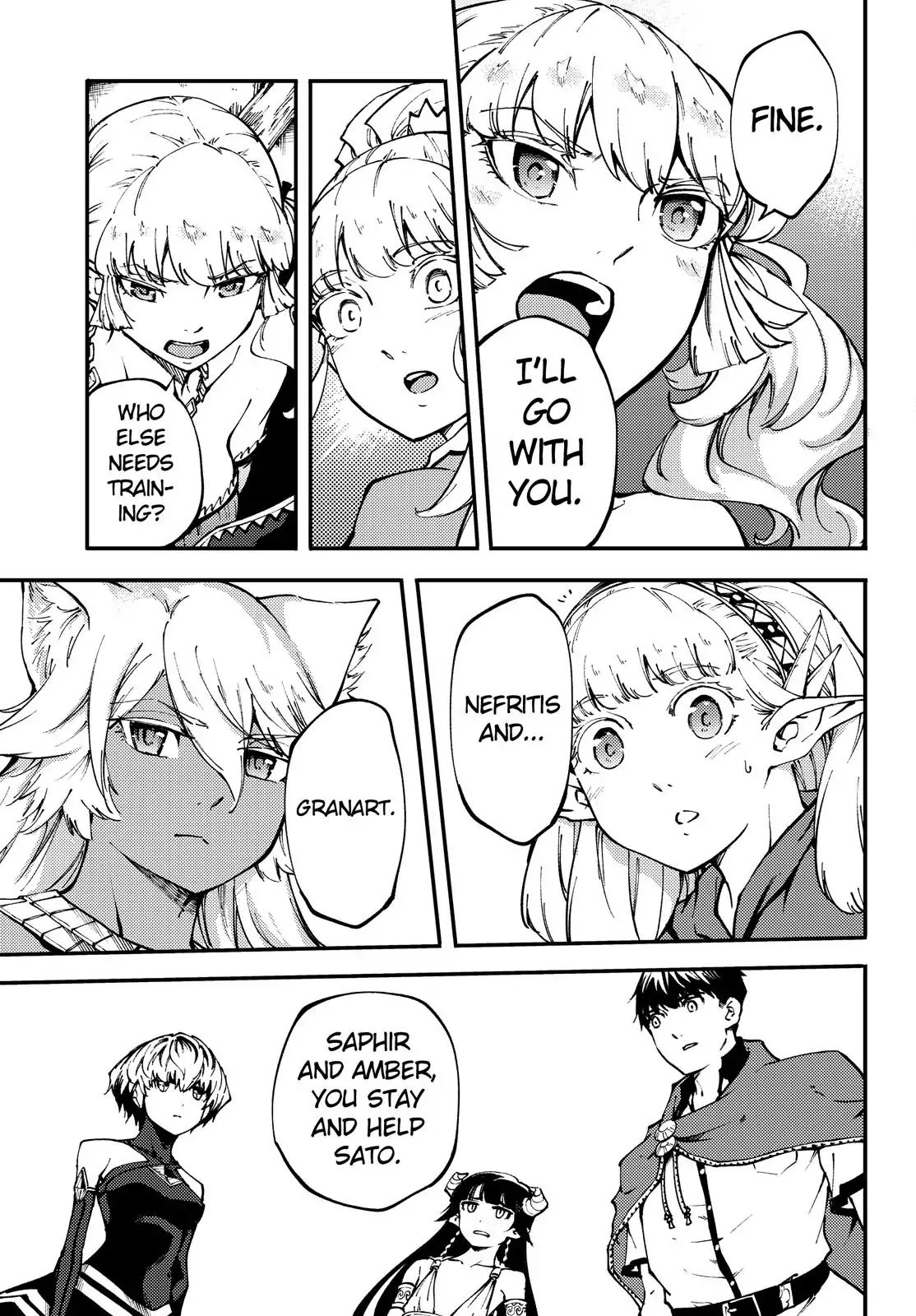 Kekkon Yubiwa Monogatari chapter 46.5 page 4