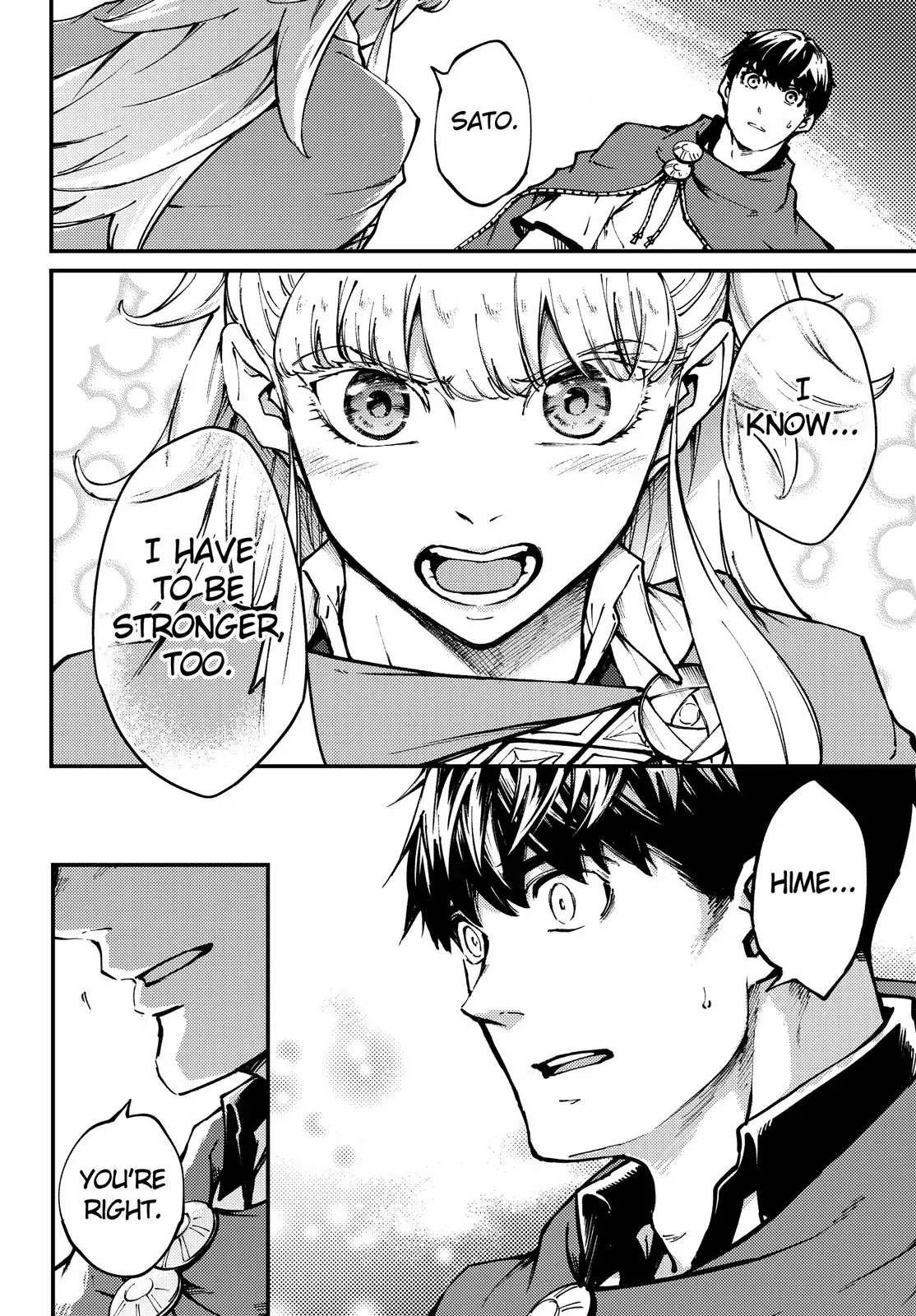 Kekkon Yubiwa Monogatari chapter 46.5 page 5