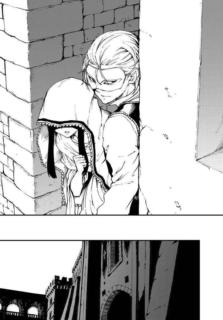 Kekkon Yubiwa Monogatari chapter 46 page 10