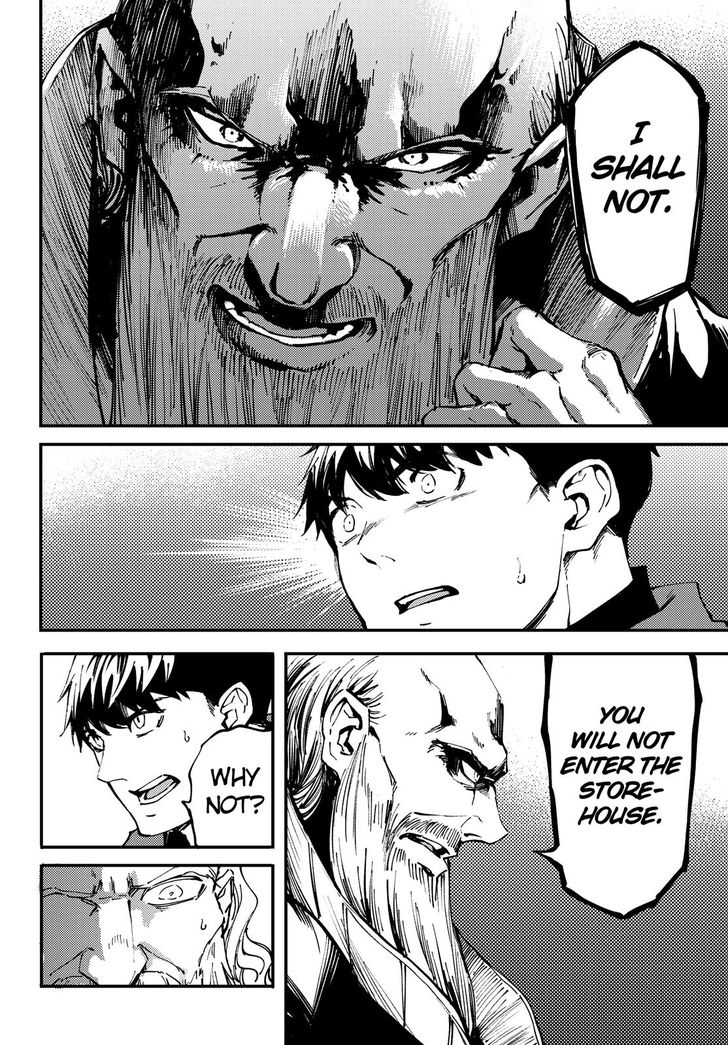 Kekkon Yubiwa Monogatari chapter 46 page 13