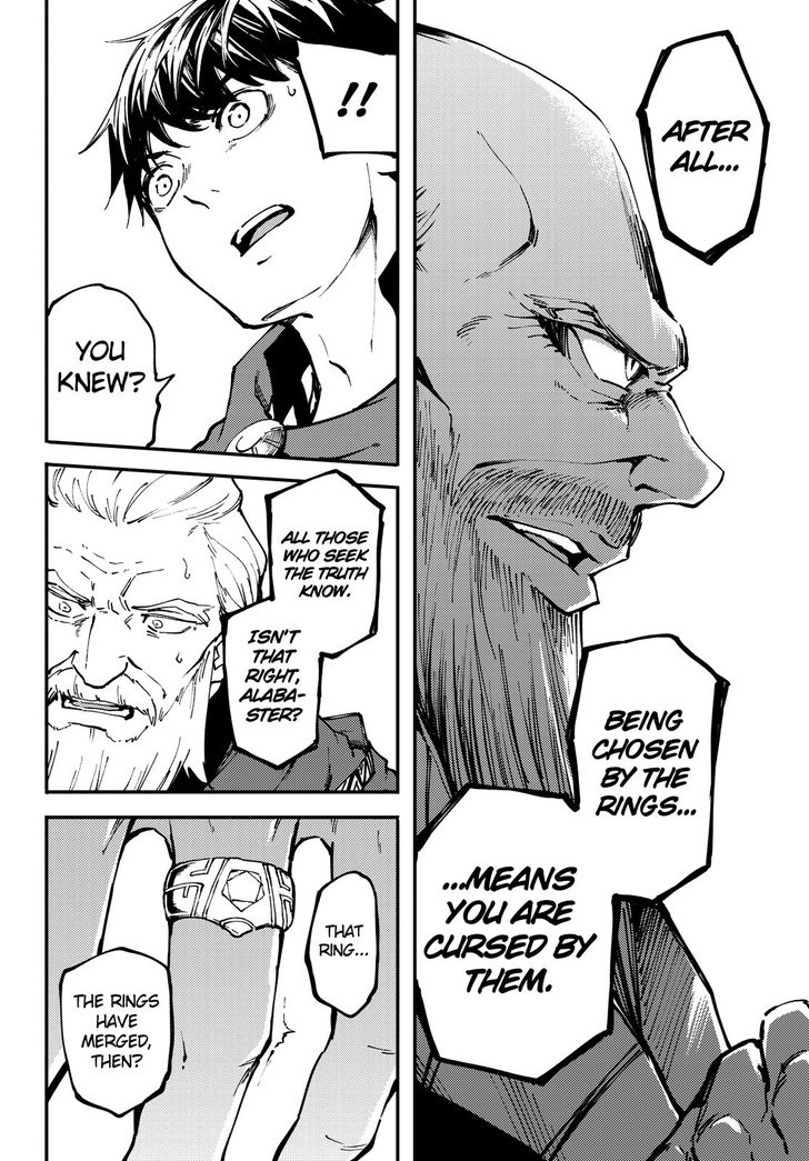 Kekkon Yubiwa Monogatari chapter 46 page 15