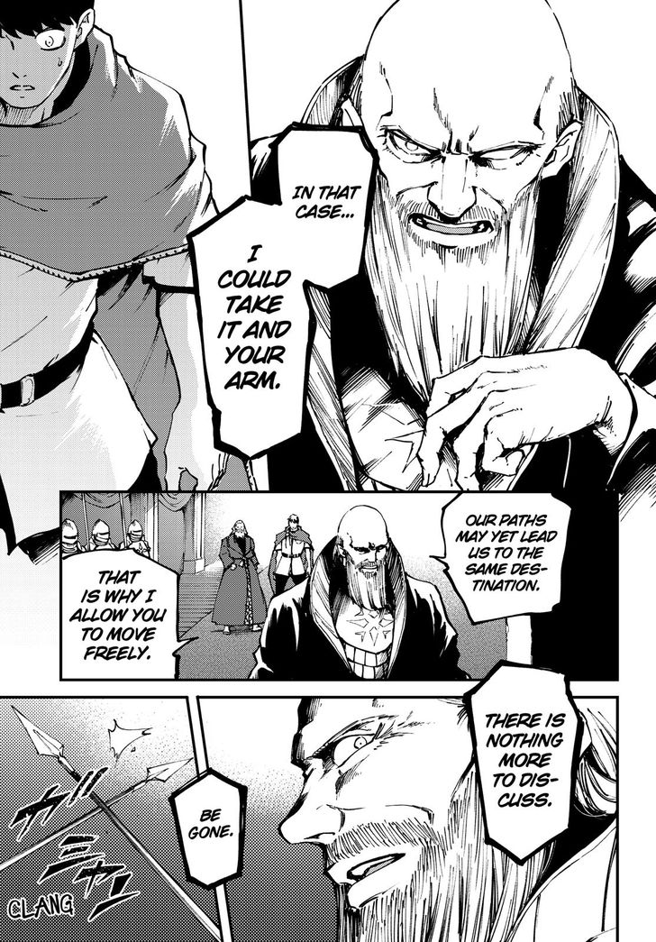 Kekkon Yubiwa Monogatari chapter 46 page 16