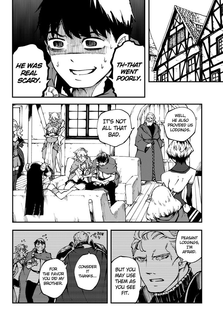 Kekkon Yubiwa Monogatari chapter 46 page 17