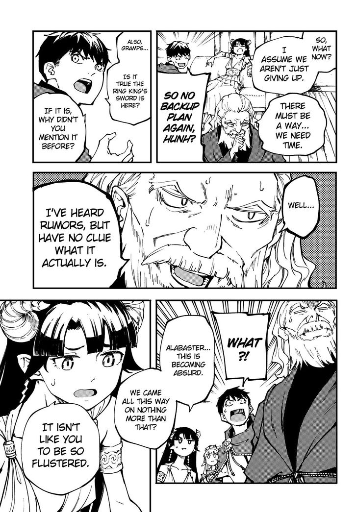 Kekkon Yubiwa Monogatari chapter 46 page 18