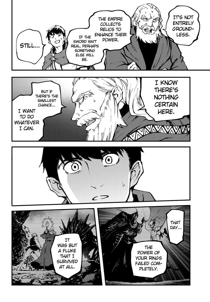 Kekkon Yubiwa Monogatari chapter 46 page 19