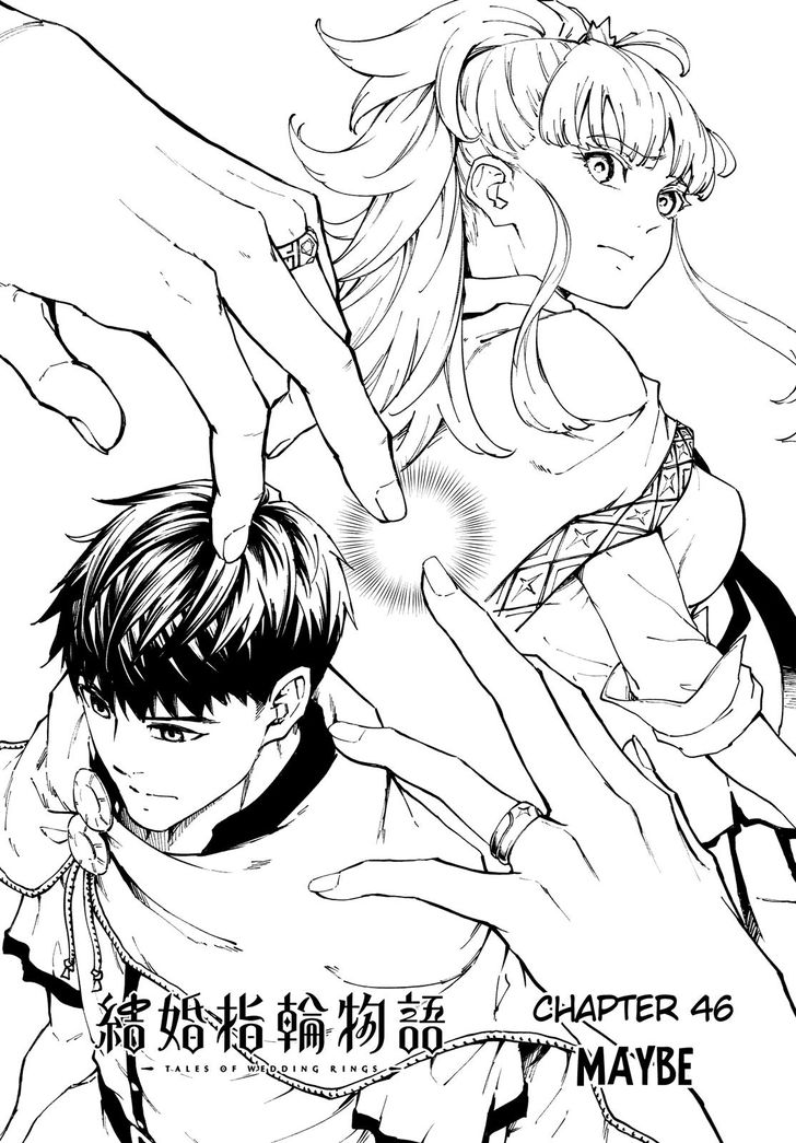 Kekkon Yubiwa Monogatari chapter 46 page 2