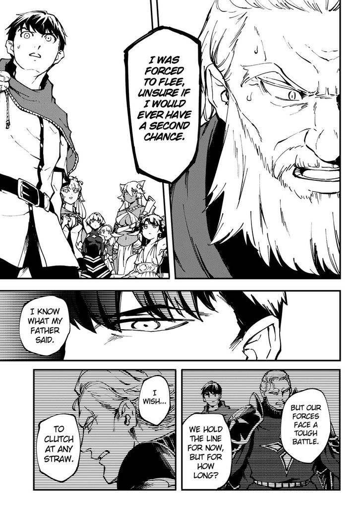 Kekkon Yubiwa Monogatari chapter 46 page 20