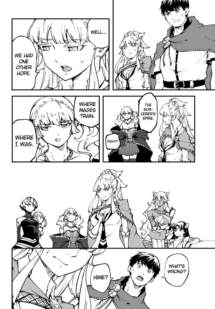 Kekkon Yubiwa Monogatari chapter 46 page 21