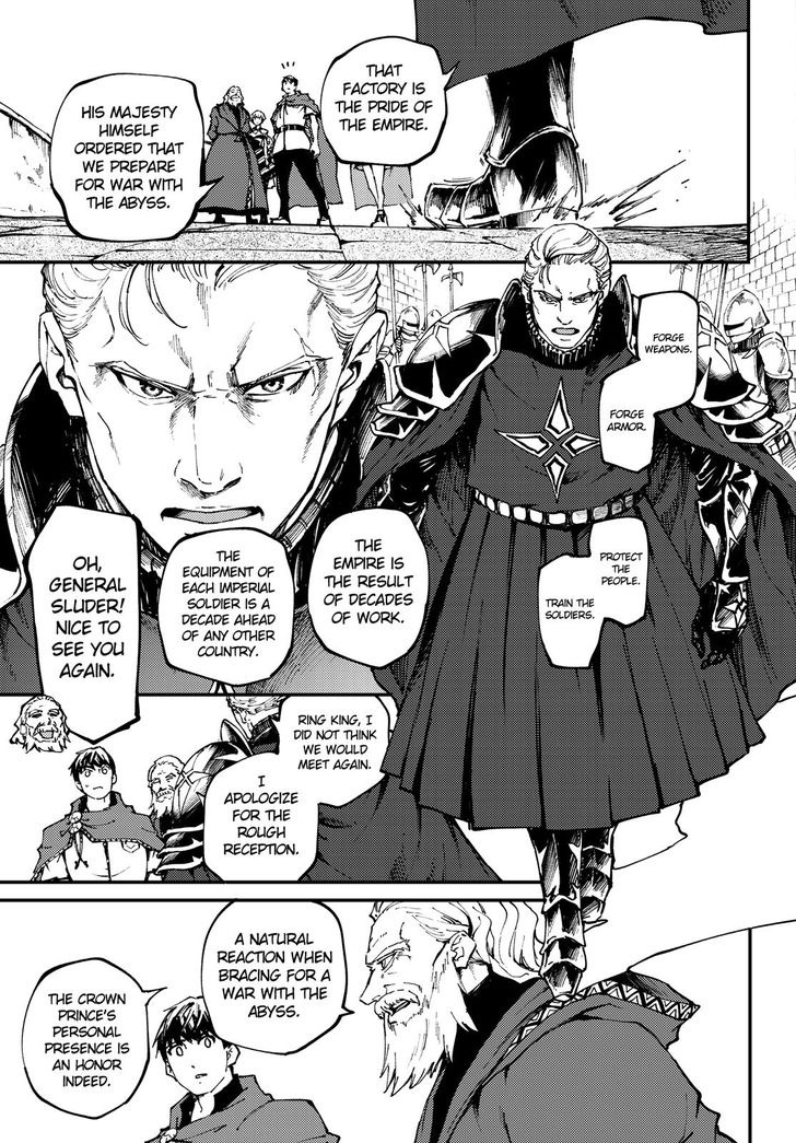 Kekkon Yubiwa Monogatari chapter 46 page 6