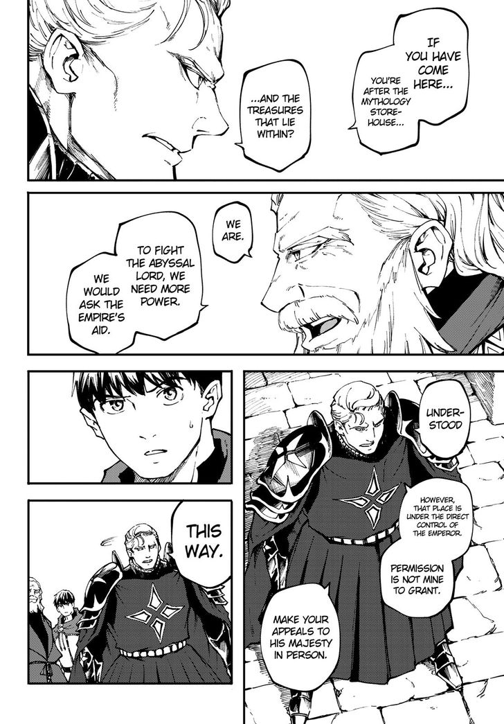 Kekkon Yubiwa Monogatari chapter 46 page 7