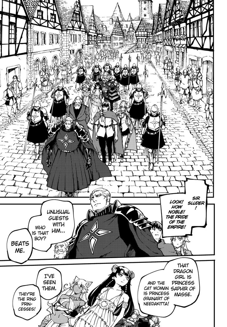 Kekkon Yubiwa Monogatari chapter 46 page 8