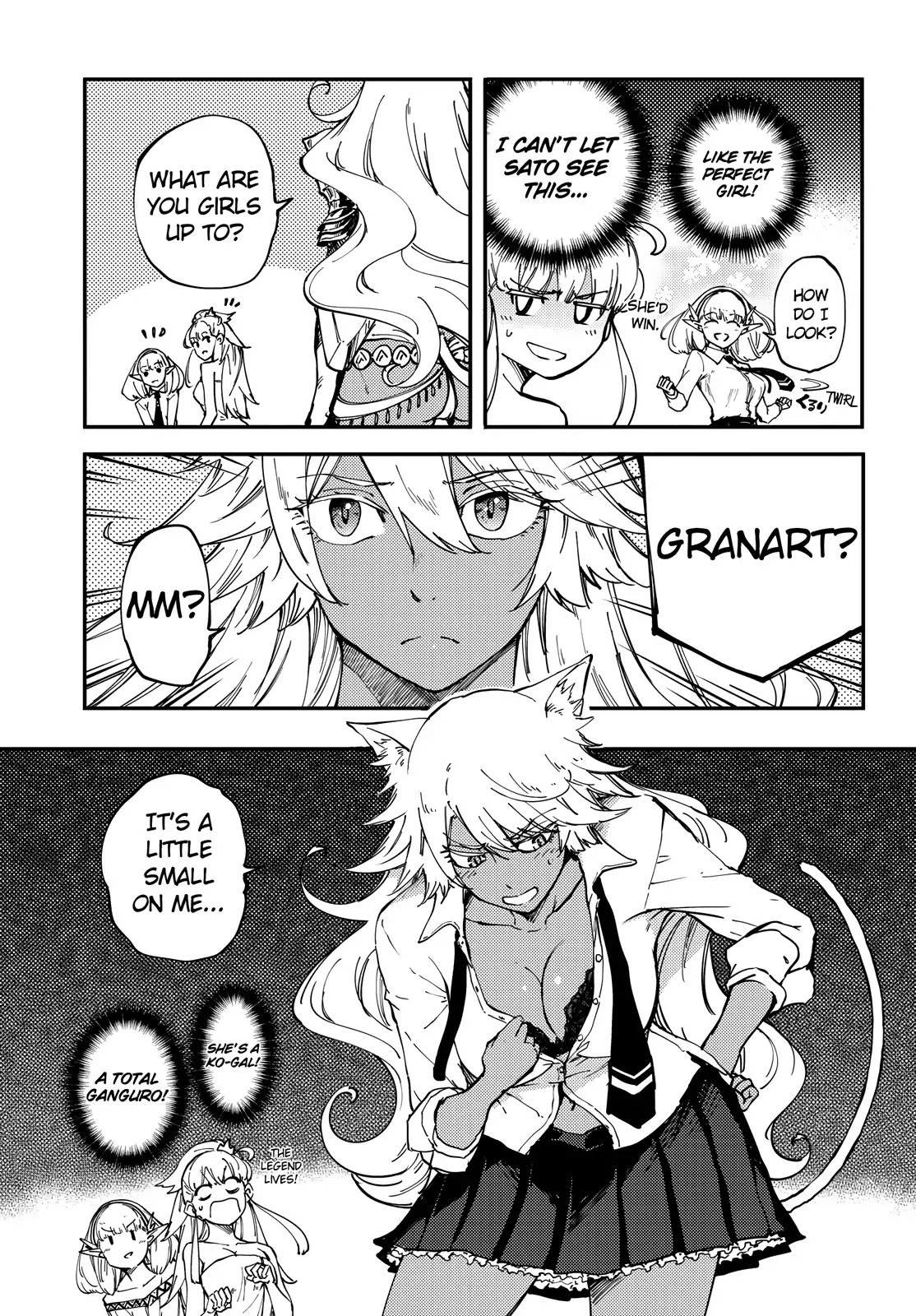 Kekkon Yubiwa Monogatari chapter 47.5 page 3