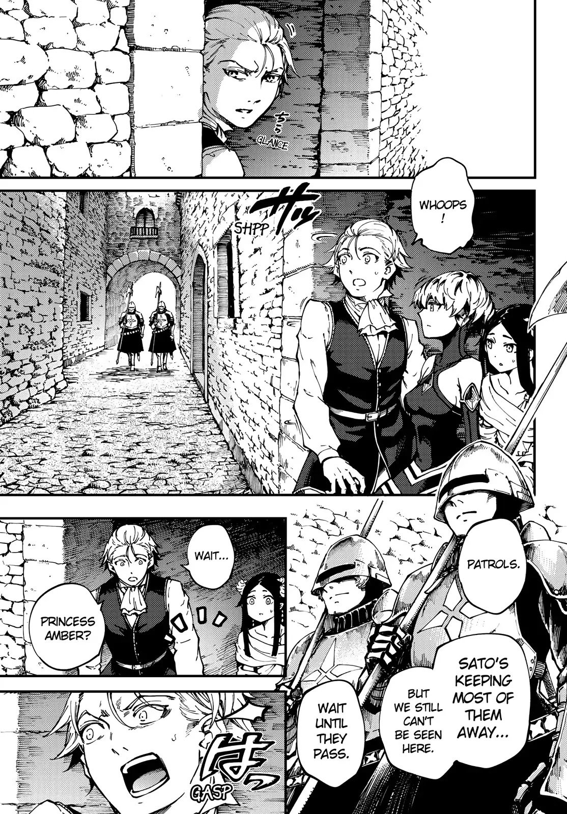 Kekkon Yubiwa Monogatari chapter 47.6 page 3