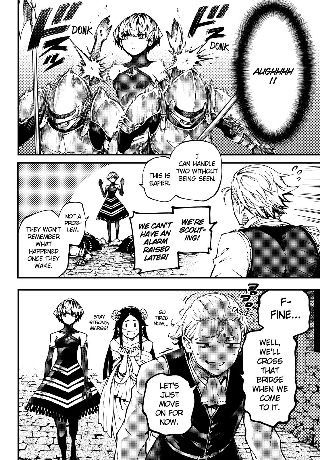 Kekkon Yubiwa Monogatari chapter 47.6 page 4