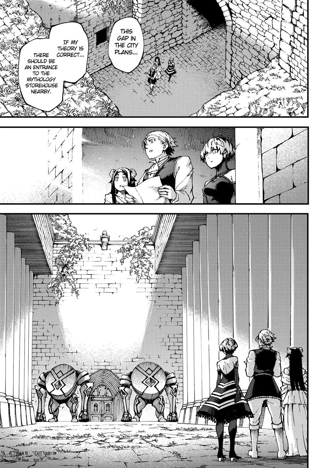 Kekkon Yubiwa Monogatari chapter 47.6 page 5