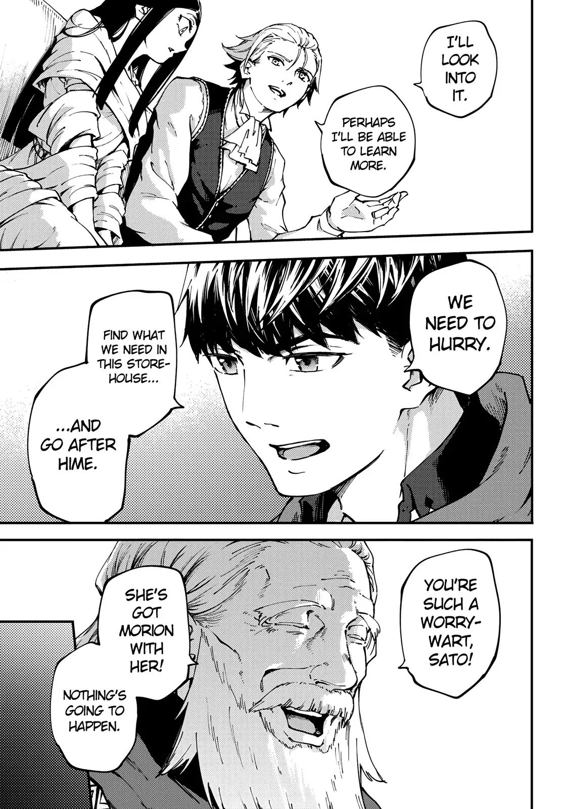 Kekkon Yubiwa Monogatari chapter 47.6 page 9