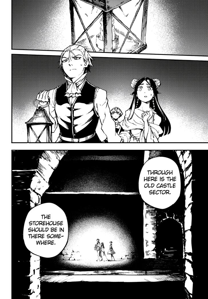 Kekkon Yubiwa Monogatari chapter 47 page 12