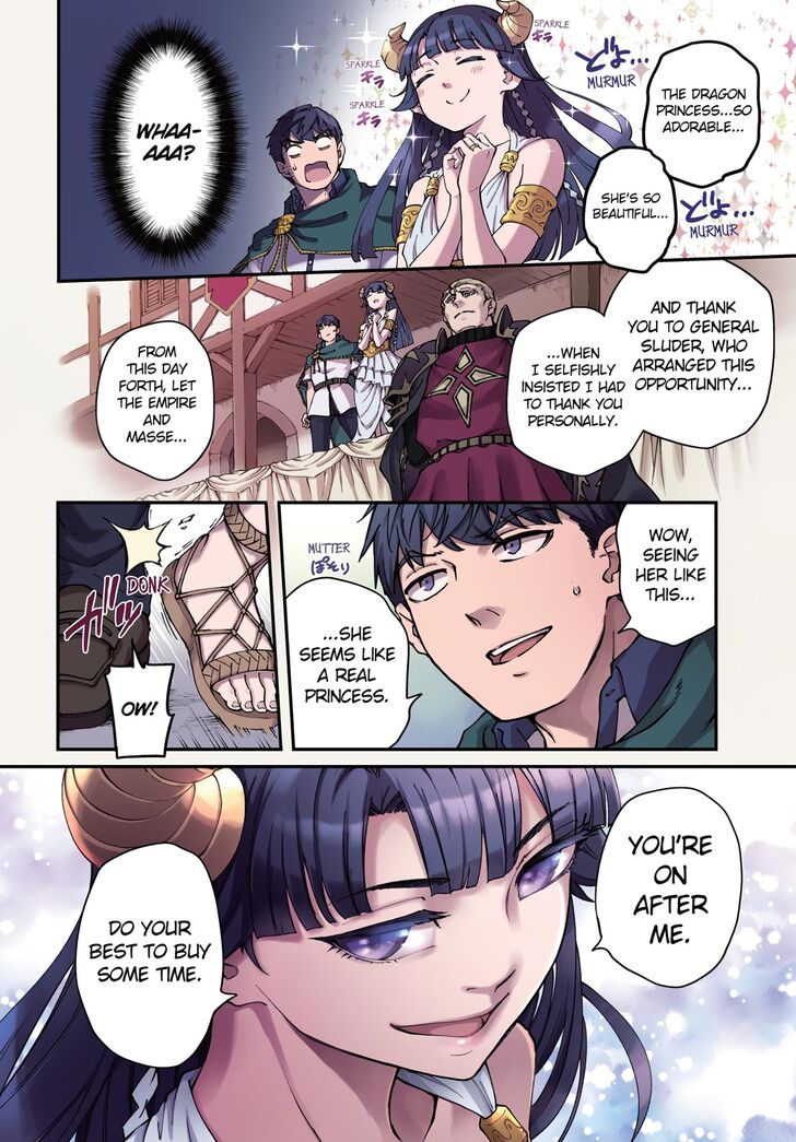 Kekkon Yubiwa Monogatari chapter 47 page 2