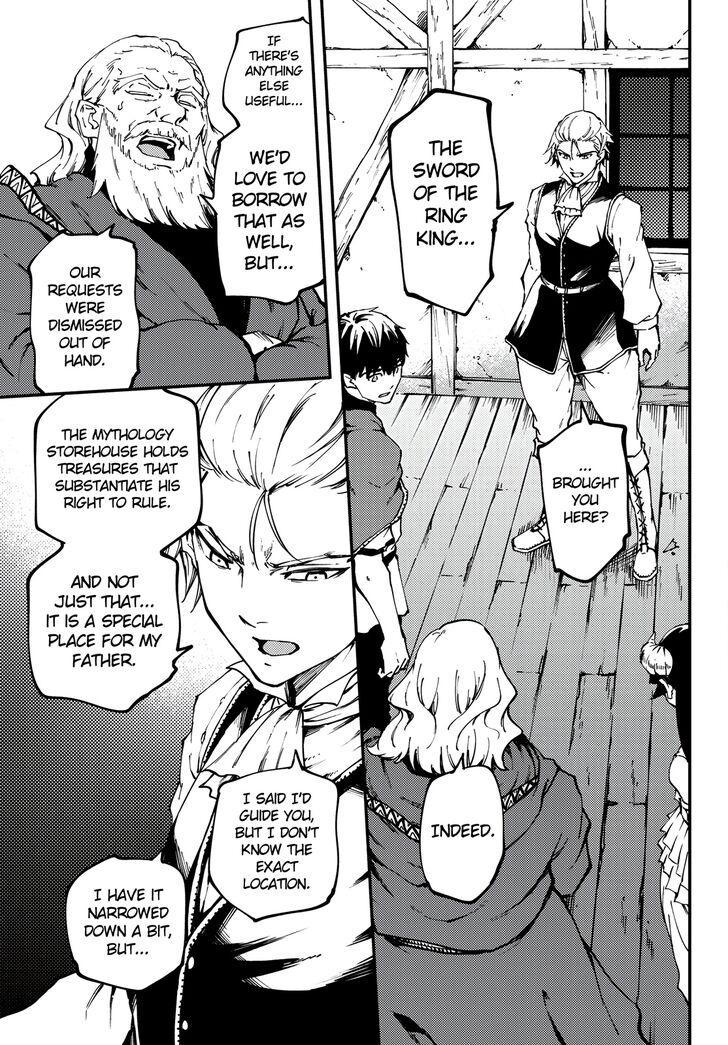 Kekkon Yubiwa Monogatari chapter 47 page 7