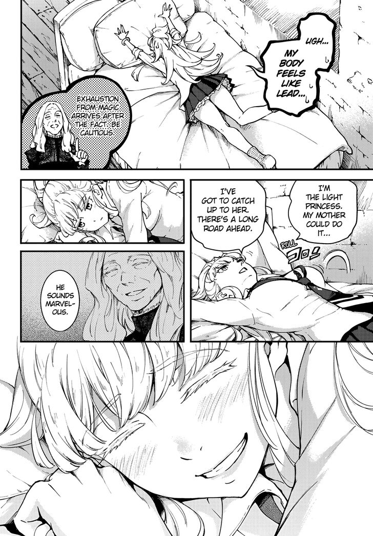 Kekkon Yubiwa Monogatari chapter 48 page 12