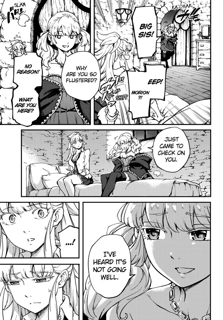 Kekkon Yubiwa Monogatari chapter 48 page 13