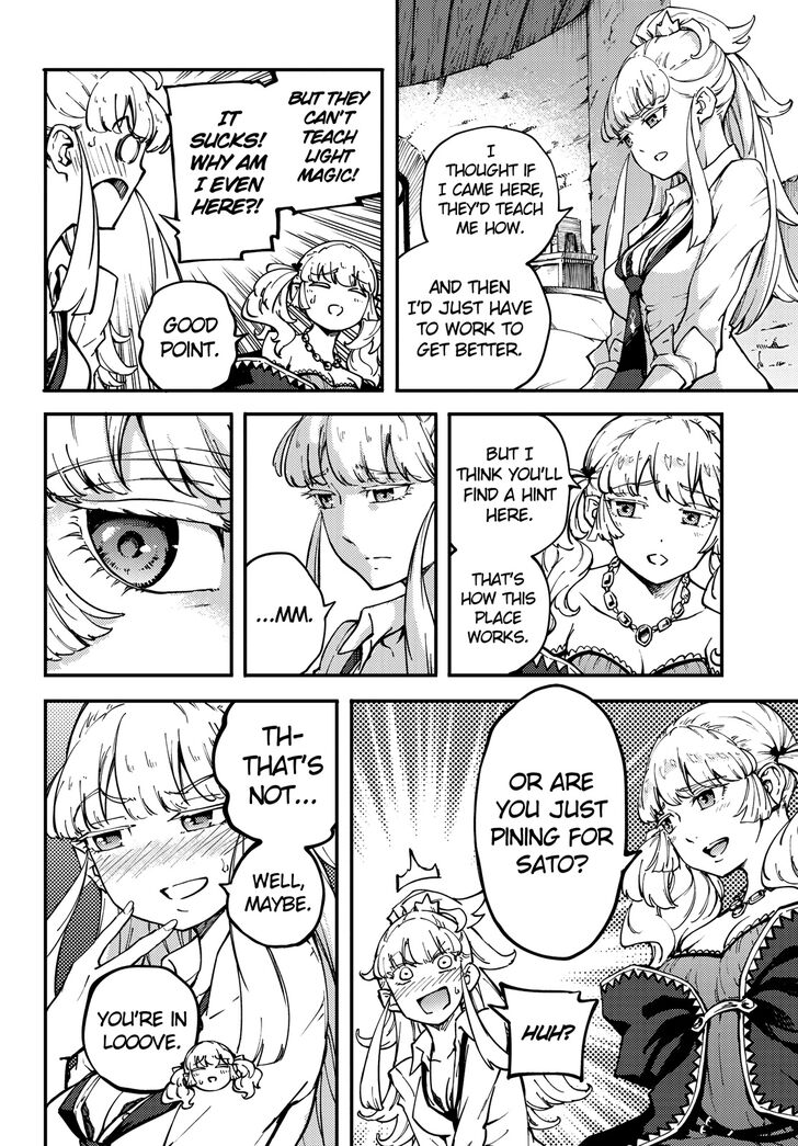 Kekkon Yubiwa Monogatari chapter 48 page 14