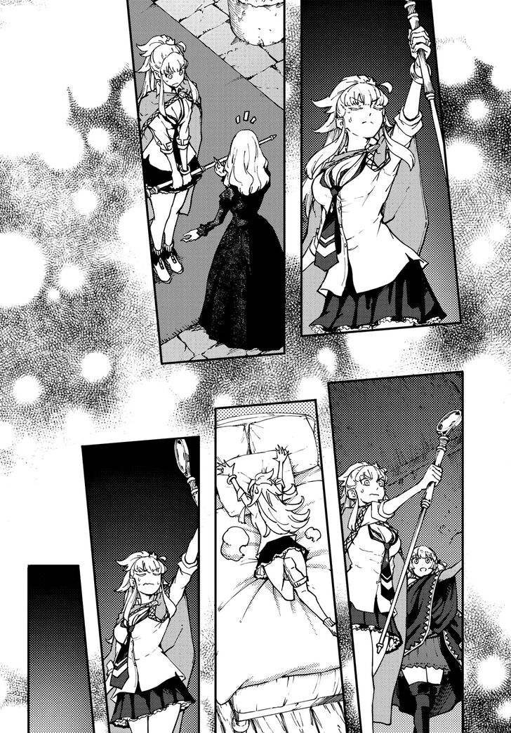 Kekkon Yubiwa Monogatari chapter 48 page 18