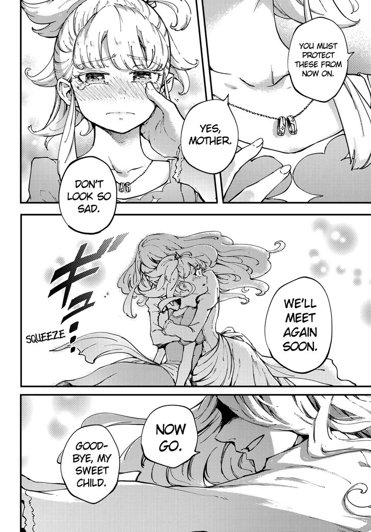 Kekkon Yubiwa Monogatari chapter 48 page 2