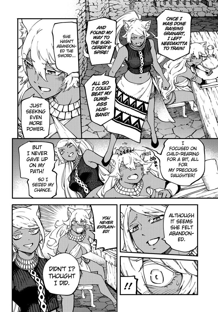 Kekkon Yubiwa Monogatari chapter 48 page 24