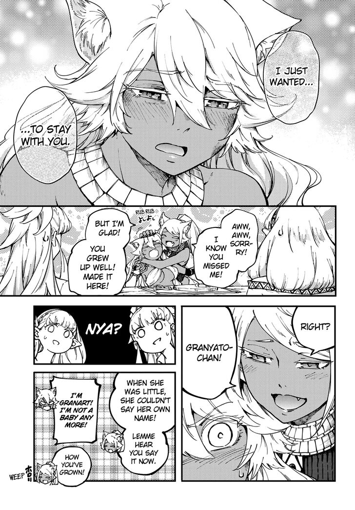 Kekkon Yubiwa Monogatari chapter 48 page 25