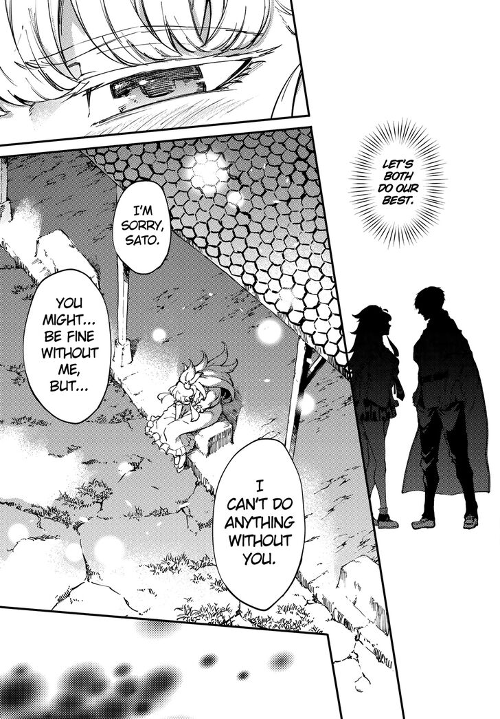 Kekkon Yubiwa Monogatari chapter 48 page 29