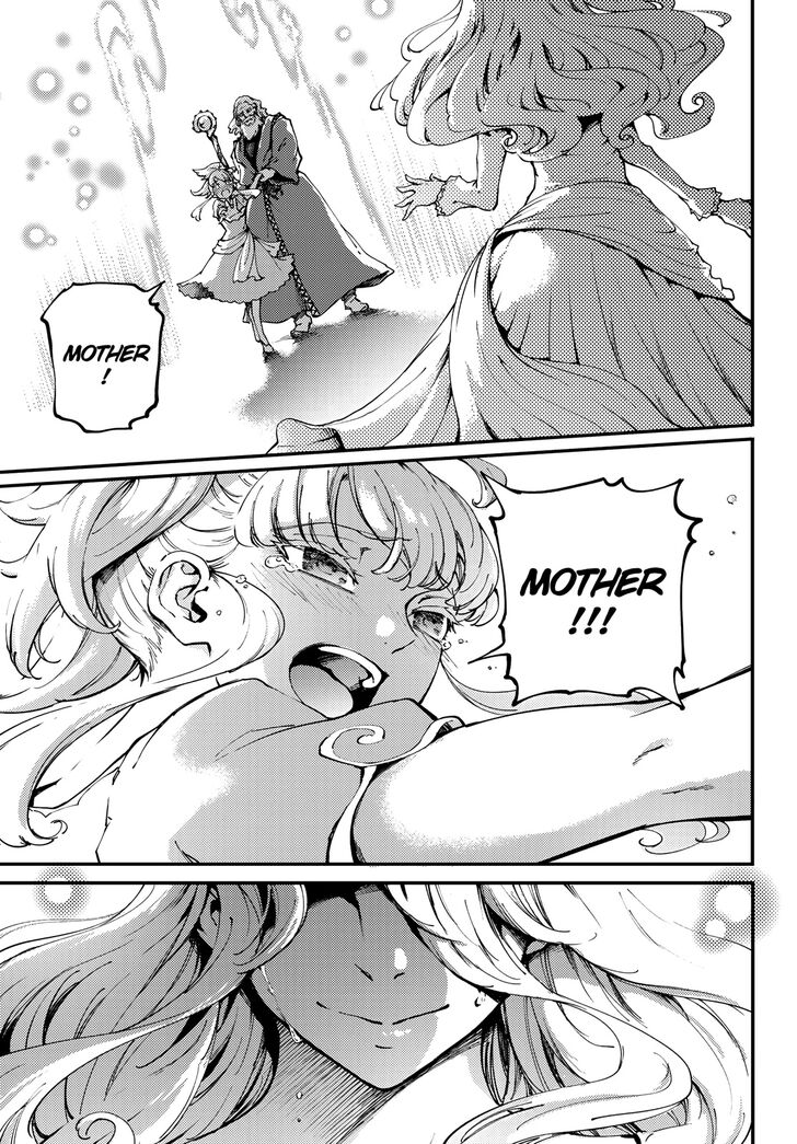 Kekkon Yubiwa Monogatari chapter 48 page 3