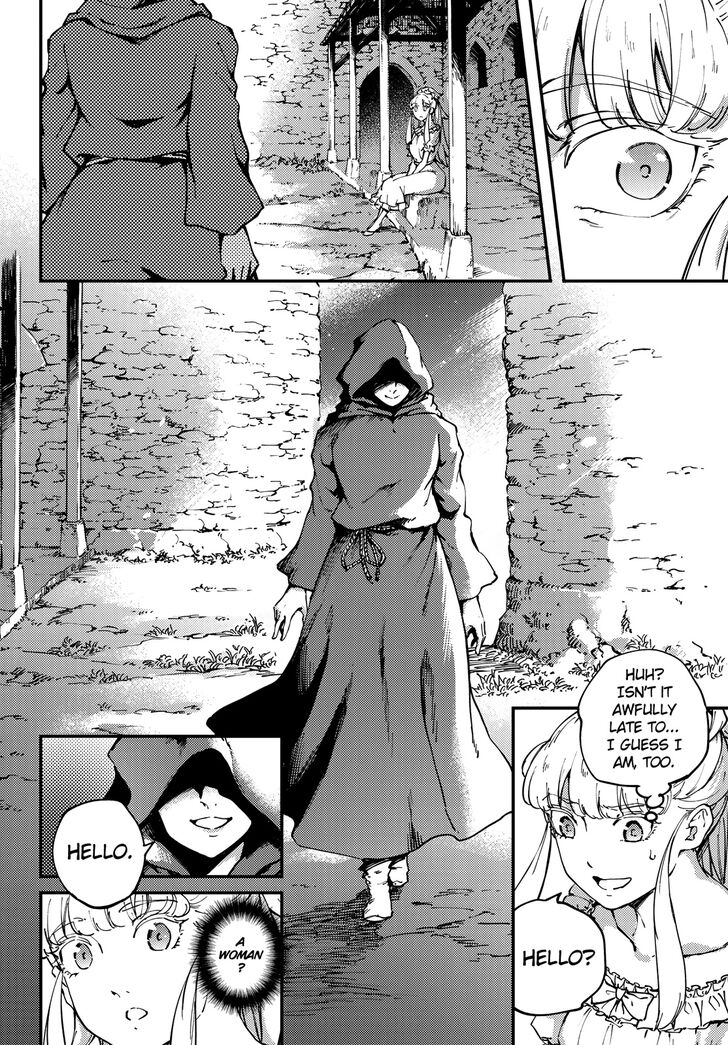 Kekkon Yubiwa Monogatari chapter 48 page 30