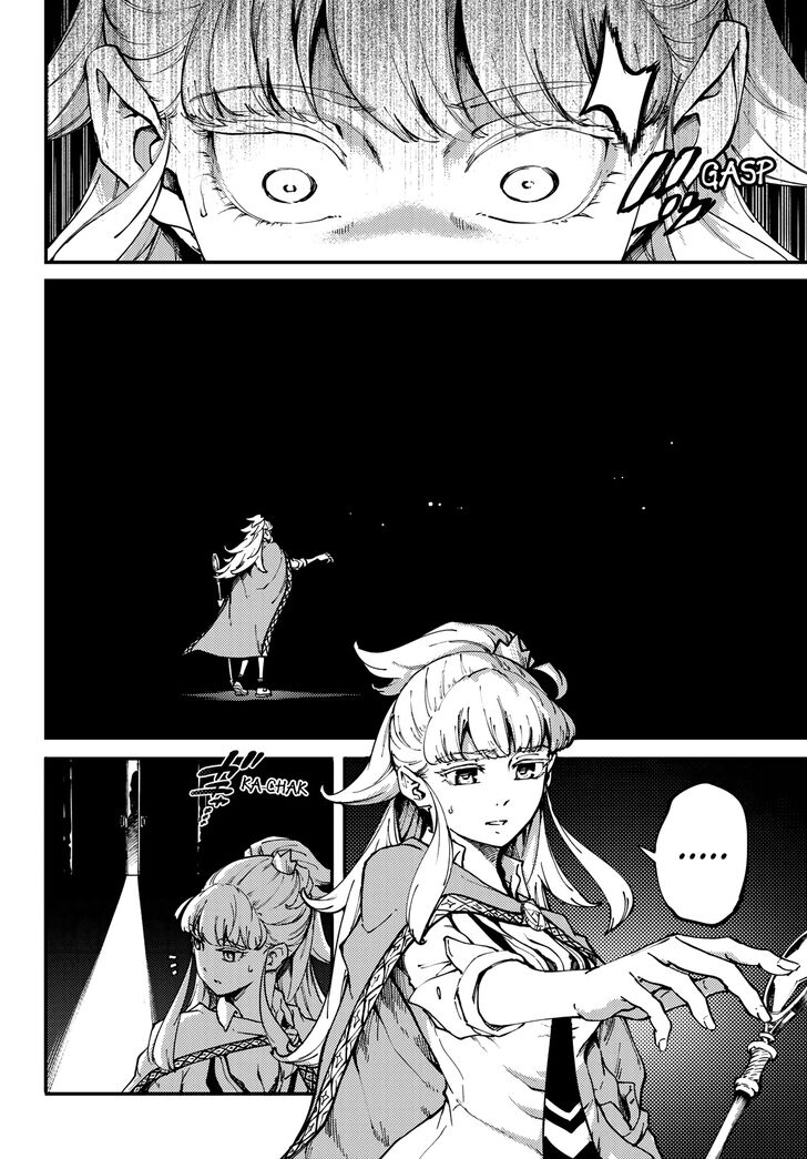 Kekkon Yubiwa Monogatari chapter 48 page 4