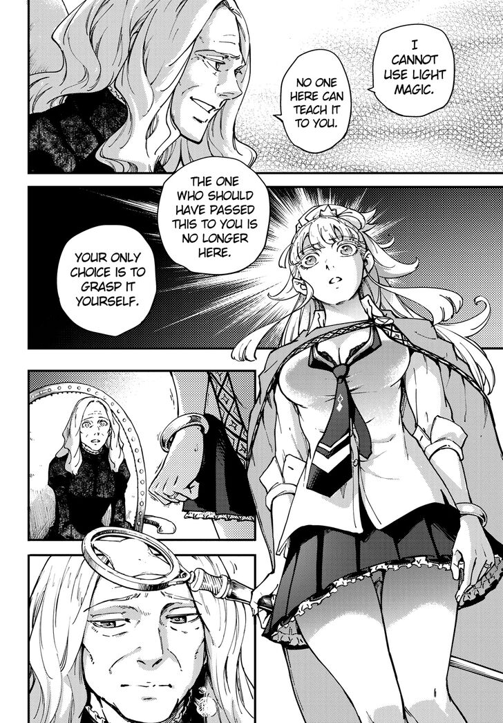 Kekkon Yubiwa Monogatari chapter 48 page 8