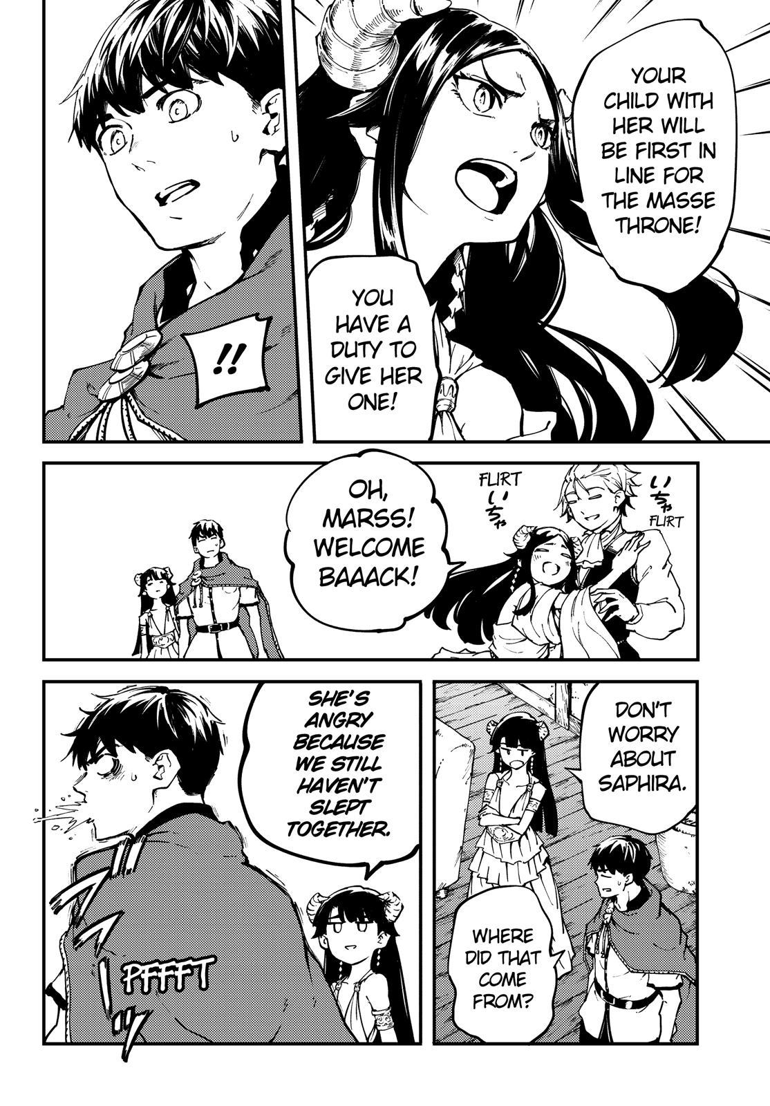 Kekkon Yubiwa Monogatari chapter 49.5 page 15