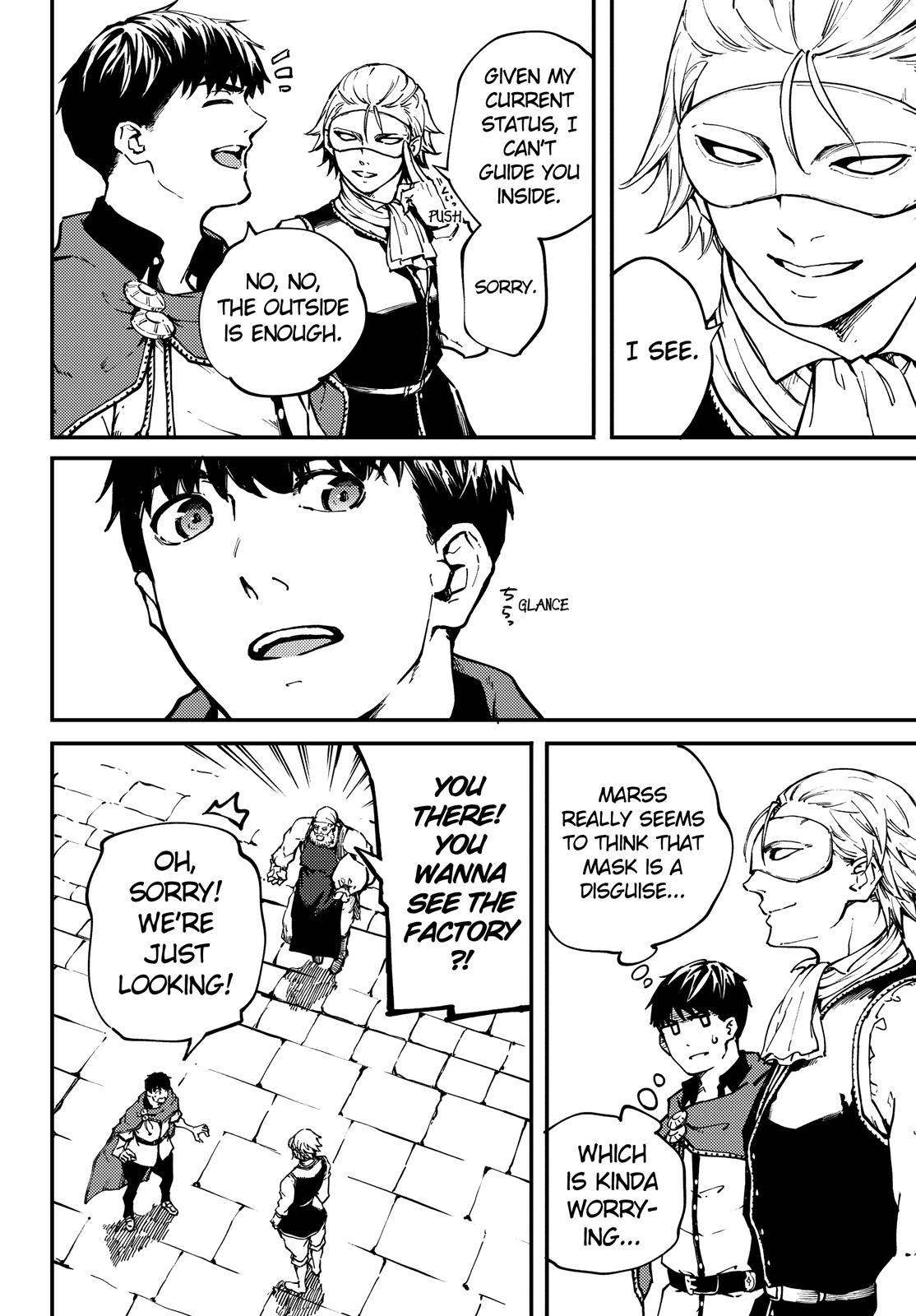 Kekkon Yubiwa Monogatari chapter 49.5 page 7