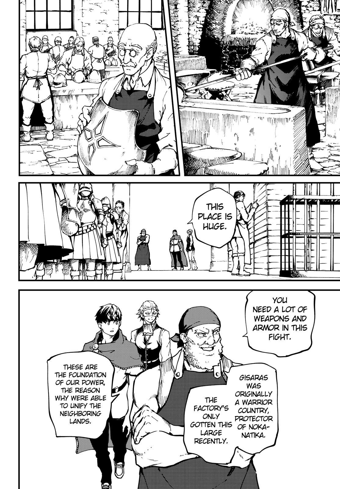 Kekkon Yubiwa Monogatari chapter 49.5 page 9