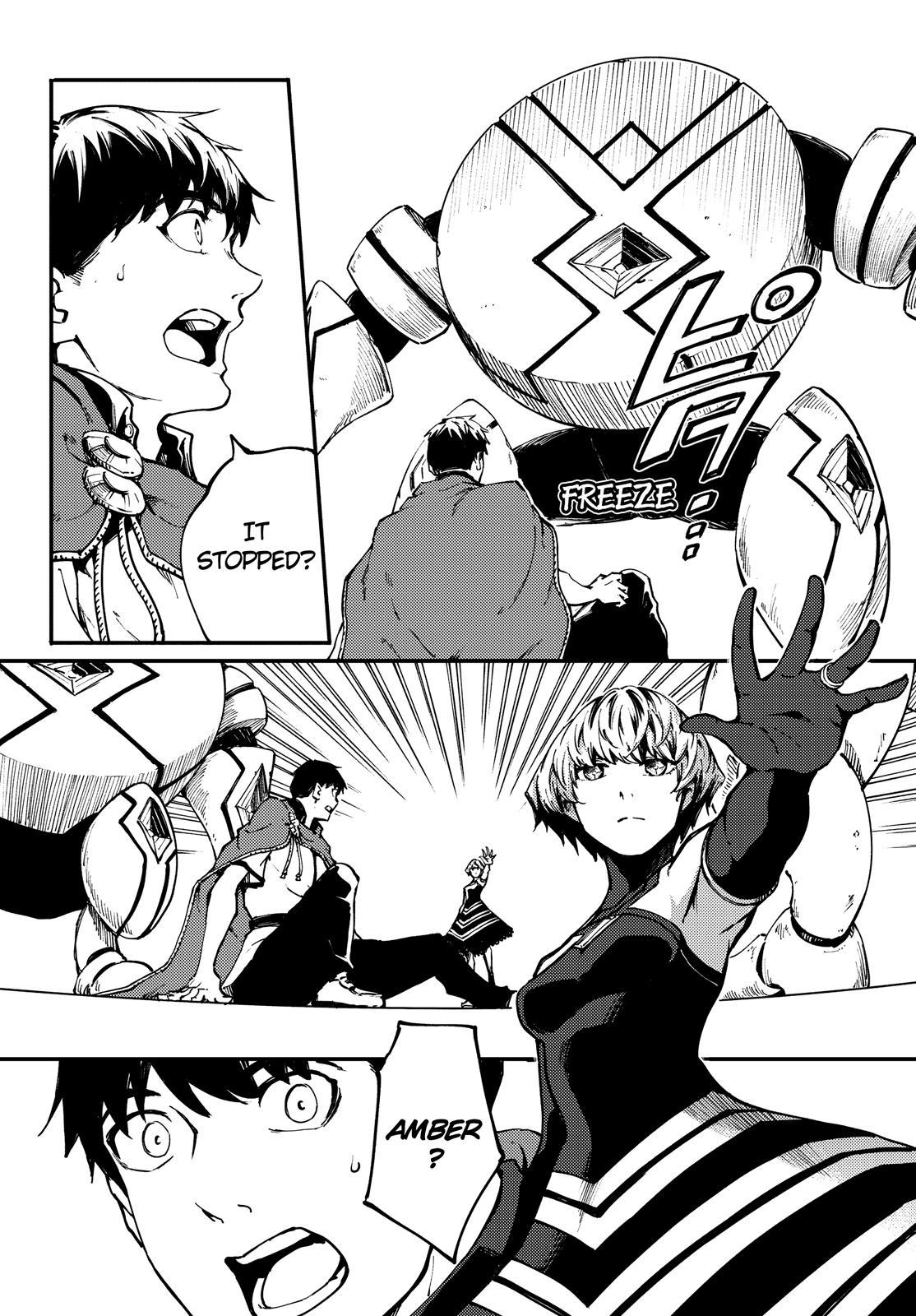 Kekkon Yubiwa Monogatari chapter 49.6 page 11