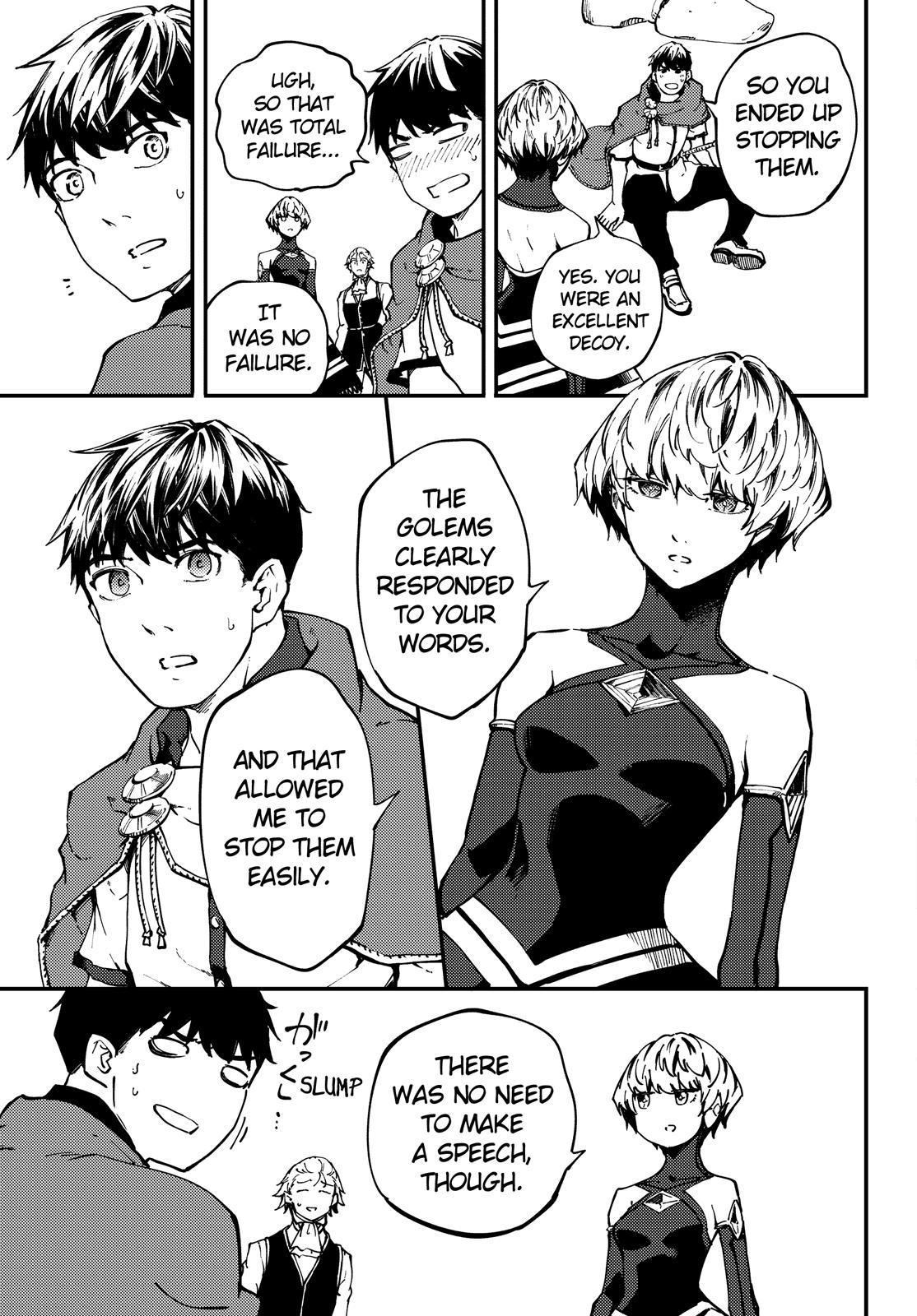 Kekkon Yubiwa Monogatari chapter 49.6 page 12