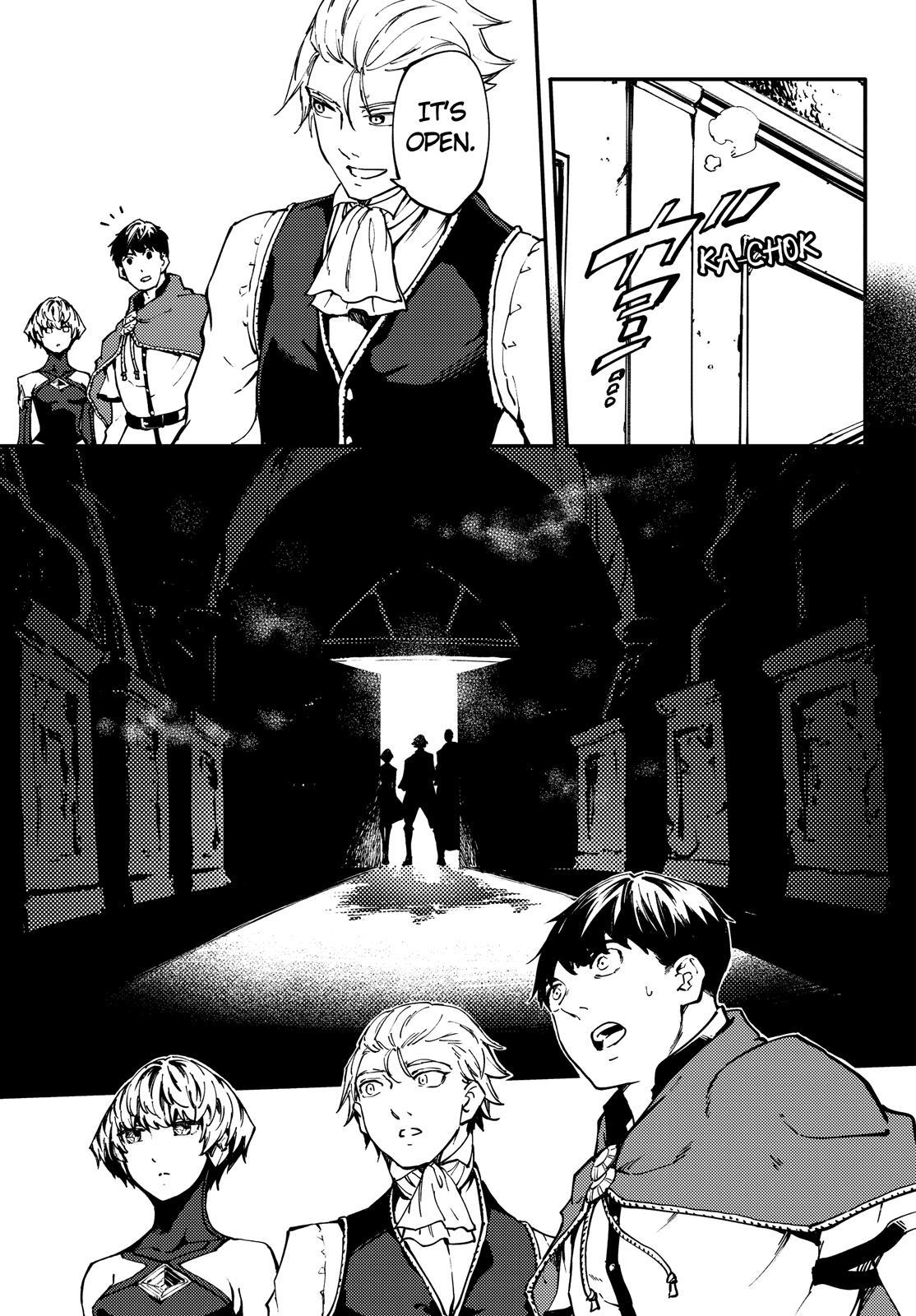 Kekkon Yubiwa Monogatari chapter 49.6 page 14