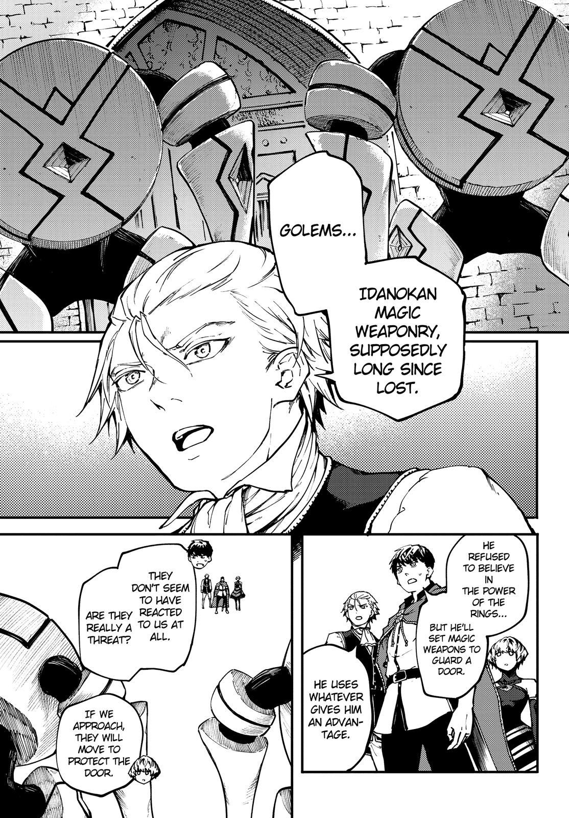 Kekkon Yubiwa Monogatari chapter 49.6 page 2